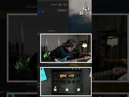 歪みもディレイもTONEX Pedalのみで良い感じのギターソロ  #ギター #tonex #tonexeditor