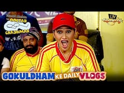Garba Style Balling से Daya ने किया Jetha को Out | Taarak Mehta Ka Ooltah Chashmah | Vlogs
