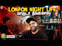 They Kicked Us Out?! London Nightlife Gone WRONG! @CherryVlogsCV