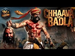 Chhaava : Chatrapati Shambhaji Ka Badla | संभाजी महाराज की हत्या औरंगज़ेब की सबसे बड़ी गलती थी?