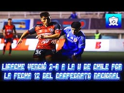 Deportes Limache venció 2-0 a Universidad de Chile por la fecha 12 del Campeonato Nacional 2025