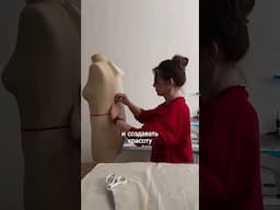 Почему я выбрала шитье?
