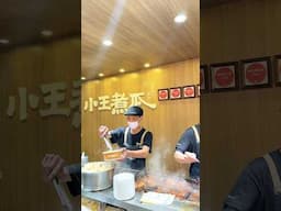 MUST TRY Michelin Lu Rou Fan at Wang’s Broth #trending #taiwan #viral #shorts #short #youtube #vlog