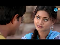 🌟 Top Scenes from Evandoi Srivaru | Emotional & Family Drama Highlights | iDream Celebrities