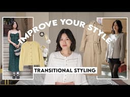 11 THINGS THAT WILL IMPROVE YOUR EVERYDAY STYLE