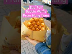 Must Try! Hong Kong Bubble Waffle #eggpuff  #bubblewaffle #shortswithmotso #springonyoutube