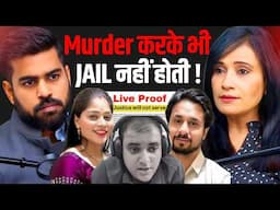 CRIME Podcast: Sextortion, Honeymoon Murder, Fake Marriage & Dating Scam | Barkha Trean | Pd Podcast
