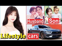 Esther Yu (虞书欣) Husband, Family, Drama, Net Worth, Height, Biography & Lifestyle 2025