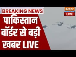 Pahalgam Terror Attack Big Breaking News Live: पाकिस्तान बॉर्डर से बड़ी खबर | News