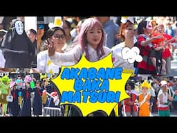 Akabane Baka Matsuri - Japanese Fool Cosplay Festival 赤羽馬鹿祭り