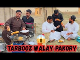Tarbooz ku tora?😱 wait end😂