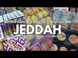 Buy Wholesale Beauty & Skincare products in Jeddah Saudi Arabia 🇸🇦