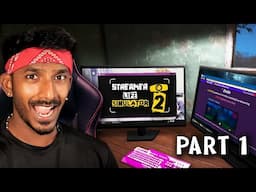 First Day as a Streamer – ரொம்ப கஷ்டம் தான்டா!