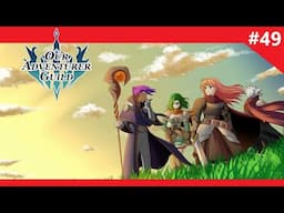 Father And Daughter - Our Adventurer Guild - #49