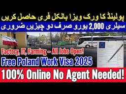 Poland Free Work Visa 2025 🇵🇱 | How to Apply Online Step by Step | No Agent Needed!