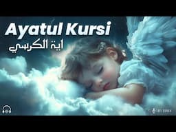 This Ayatul Kursi Will Reach You — It’s a Sign from Allah | Ayatul Kursi For Sleep | Lofi Quran