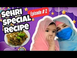 Sehri special recipe restaurant style fried krema #ramadan #recipe #sehri #iftar