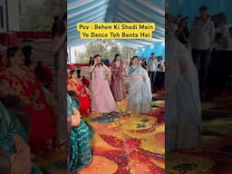 सोनी सोनी लाड़ली सी प्यारी बहना | Song For Sister Wedding #wedding