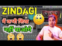 शिखना है 🤔तो घिसना पड़ेगा✌🏻 वरना जिंदगी बीत जाती हैं, रोते रोते 🎹🎹✅