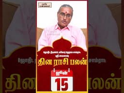 #unknownfacts #trending #parigaram #sivan #astrology  #indianastrologer