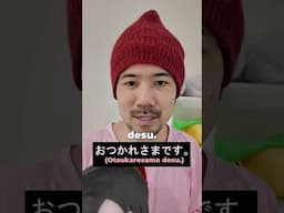 "Japanese can't translate "Hello" into a short and simple greeting." #learnjapanese