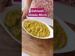 Shinchan wali harkate chhodo, aur Shimla Mirch aise bana ke khao...