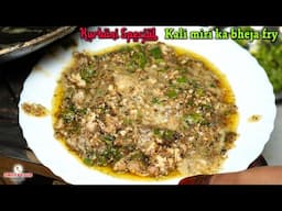 काली मिरी का भेजा बकरा ईद स्पेशल तवा फ्राई Bakra Eid Special Kali Miri ka bheja Ahmedabad StreetFood