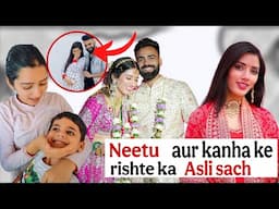 Kya hai neetu aur kanha ka asli rishta? #neetubisht #lakhneet