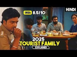 New Tamil Survival Thriller Film With High Rating | Mystery Movie Explained in Hindi | HBH