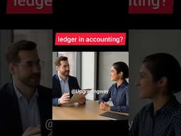 Accounting interview question & answer #upgradingway #accountant #accounting #interview #job #short