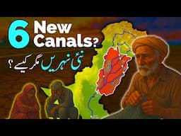 Indus Delta DYING While Pakistan Builds New Canals | The Truth Behind Green Pakistan Initiative!