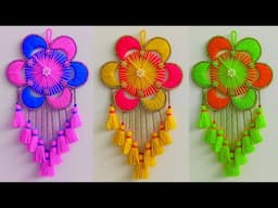 Easy & Beautiful Woollen Wall Hanging using Cardboard | Wall Hanging Craft Ideas Easy/ Wool Craft