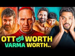 12 Best Recent OTT Films & Series You Should Watch | May 2025 | OTT Watchlist | Filmy Geeks