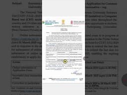 Cuet ug 2025, Last Date Extended up to 24 March 2025