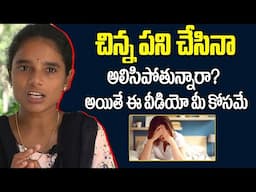 Symptoms of Chronic Fatigue Syndrome | How To Overcome #healthtipstelugu | Hi Tv Health