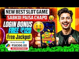 Best Explorer Slots Game 2025 | No Investment, Fast Withdrawals, New Earning App 2025 ! 🎰💸