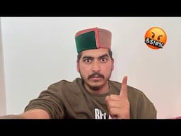 YouTube Ne Ye Galat Krdia 😡🤬
