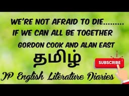 We're Not Afraid to Die...If We Can All Be Together by Gordon Cook and Alan East Summary in Tamil