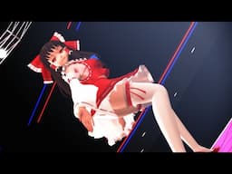 【東方MMD】ムチムチなアダルト霊夢がSexyに踊る「LUVORATORRRRRY!」【Touhou】