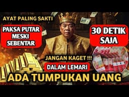 ALHAMDULILLAH !! AKHIRNYA TERUNGKAP AYAT  SAKTI YANG SERING DIBACA ORANG TERKAYA DI INDONESIA