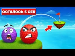 ГОЛЬФ С ДРУЗЬЯМИ В КОТОРОМ НЕВОЗМОЖНО ПОБЕДИТЬ │ GOLF GANG