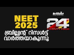 Brilliant Pala's NEET Result on TV  @24OnLive
