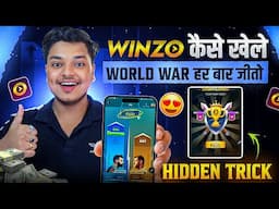 Winzo World War Trick 2025 | Winzo Game Kaise Khele | Winzo Se Paise Kaise Kamaye | Winzo Game 2025