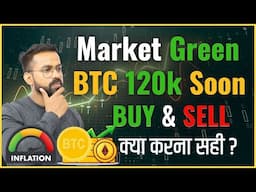 Bitcoin Bullish Market Recovery Confirmed 🚀 Is This the Start of a New All-Time High Experts Predict