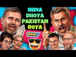 🆕🔥AAJ MOOD HAI BHAYANKAR 😝Indian Media Tv News Funny Viral Comedy Memes - Funny Pakistan & Congress