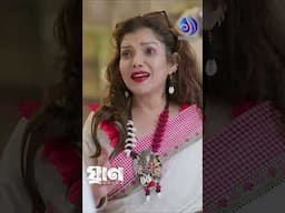 মায়ের জন্য শারী কিনতে এসে অপরিচিত মহিলার কাছে গ্যান নিল অপুর্ব #apurba #naznin_nahar_niha