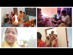 बन गया घर हो गया गृहप्रवेश l