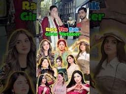 Rate The Pak Tiktokers Out Of 10 ? #shorts #ytshorts #pakistanitiktokers #jannatmirza