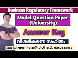Business Regulatory Framework/Model Question Paper and Answer Key