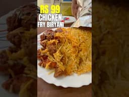 99 రూపాయలకే రాజు గారి బిర్యానీ #haydrabadibiryani #shorts #biryanishorts